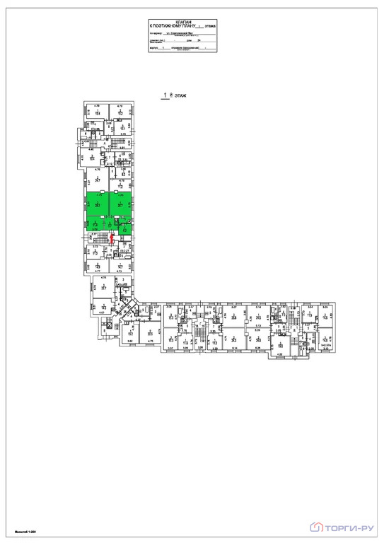 Продажа торгового помещения, ул. Серпуховский Вал - Фото 4