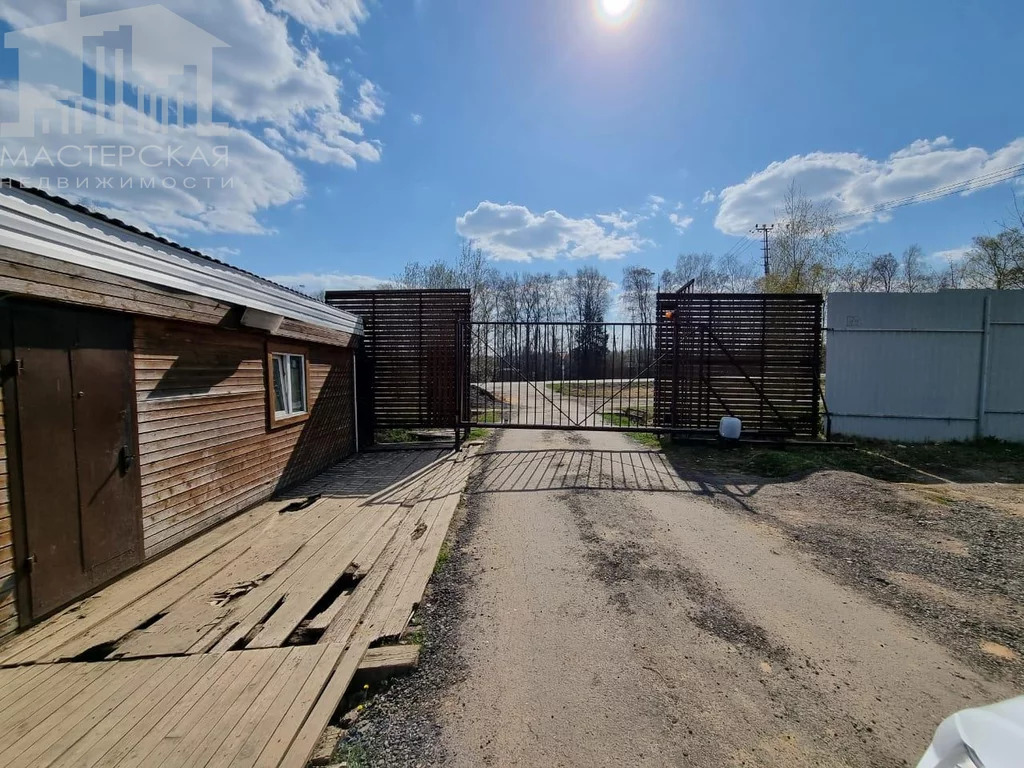 Рыбушки Истринский Район Участок Купить