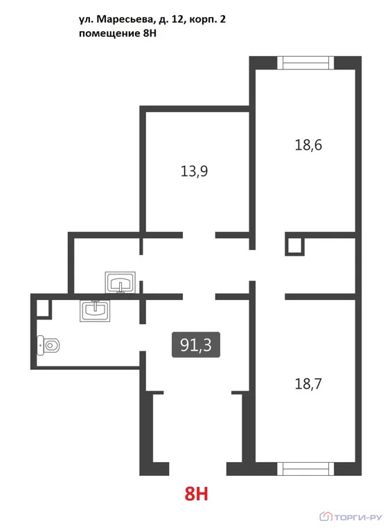 Продажа торгового помещения, улица Маресьева - Фото 6