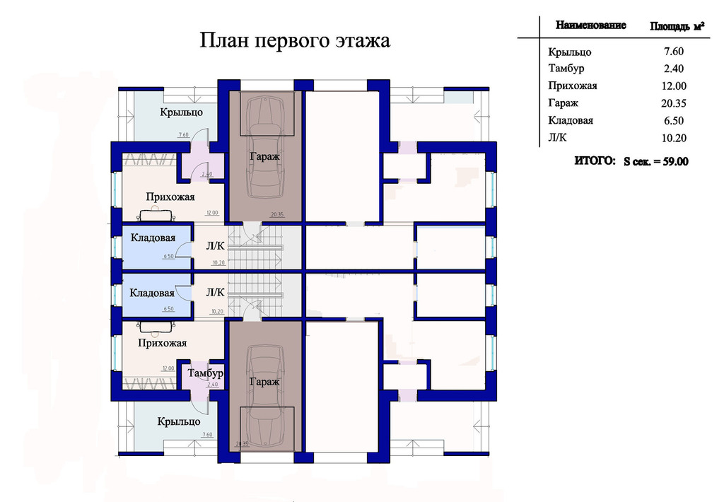 План жк новоснегиревский