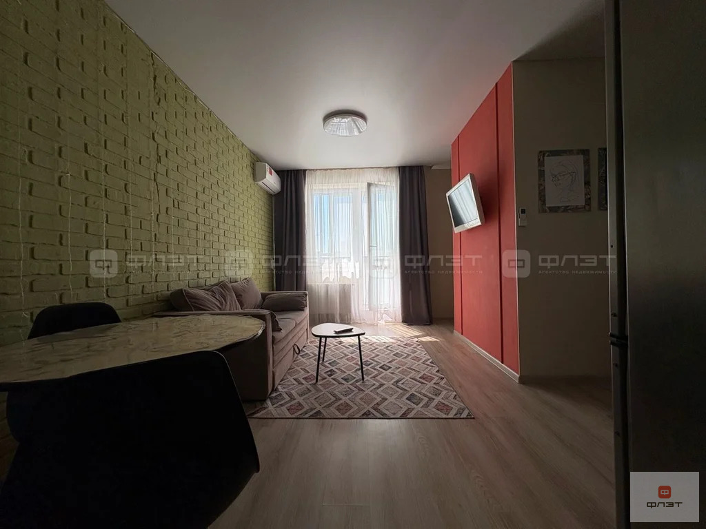 Продажа квартиры, Казань, ул. Ярышлар - Фото 3