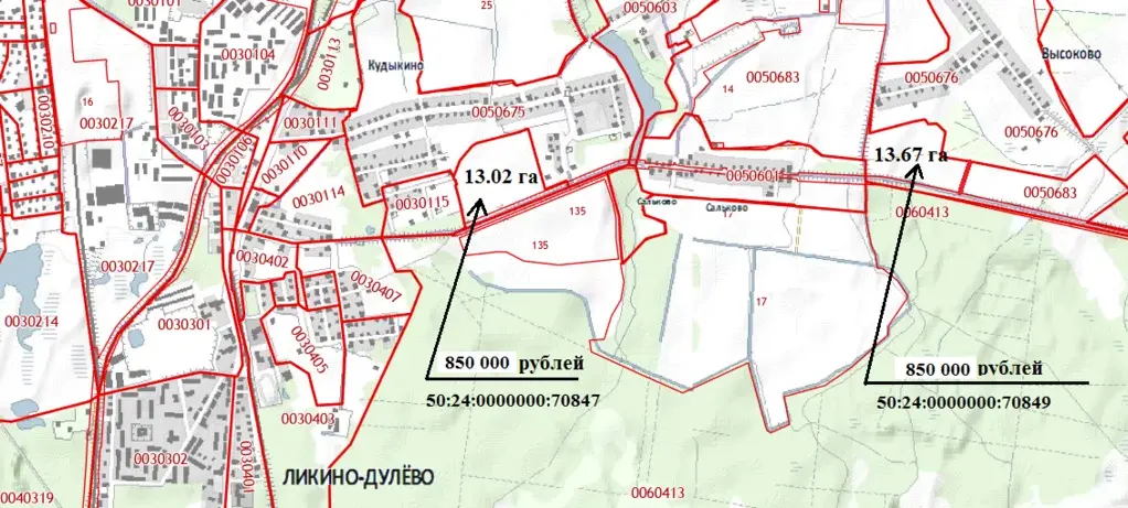 Публичная кадастровая карта орехово зуевского района