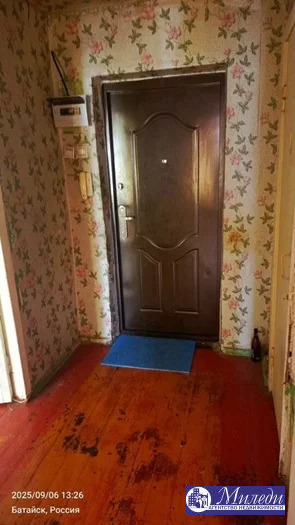 Продажа комнаты, Батайск, ул. Коммунистическая - Фото 4