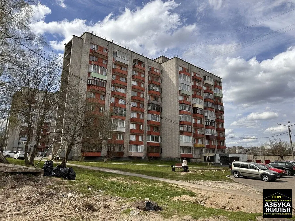 1-к квартира на Добровольского, 17  за 1,75 млн руб - Фото 24