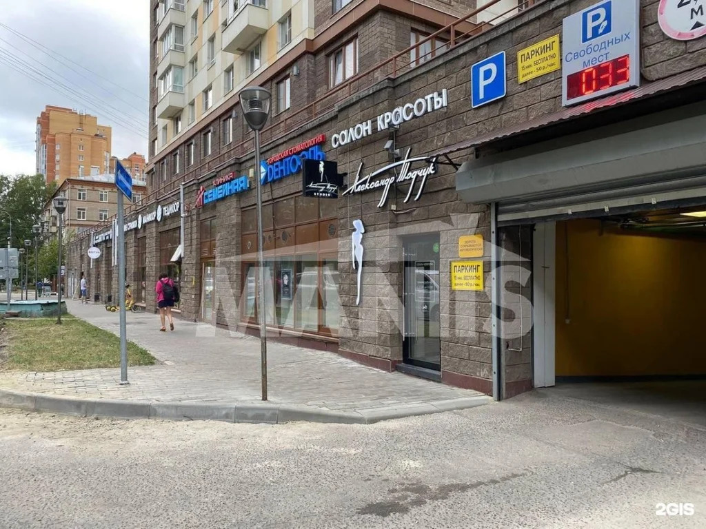 Объект 537556 - Фото 4