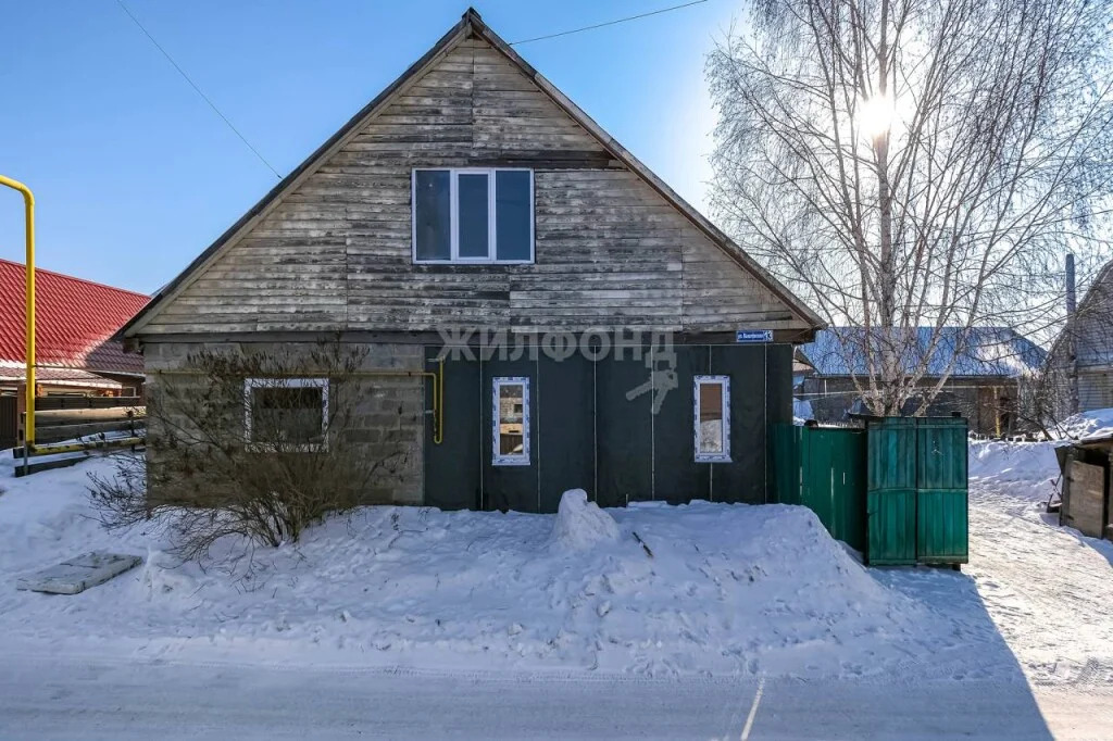 Продажа дома, Новосибирск, Кыштовская - Фото 3