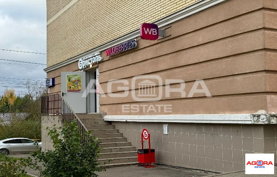 Продажа торгового помещения, Звенигород, пр-д Ветеранов - Фото 1