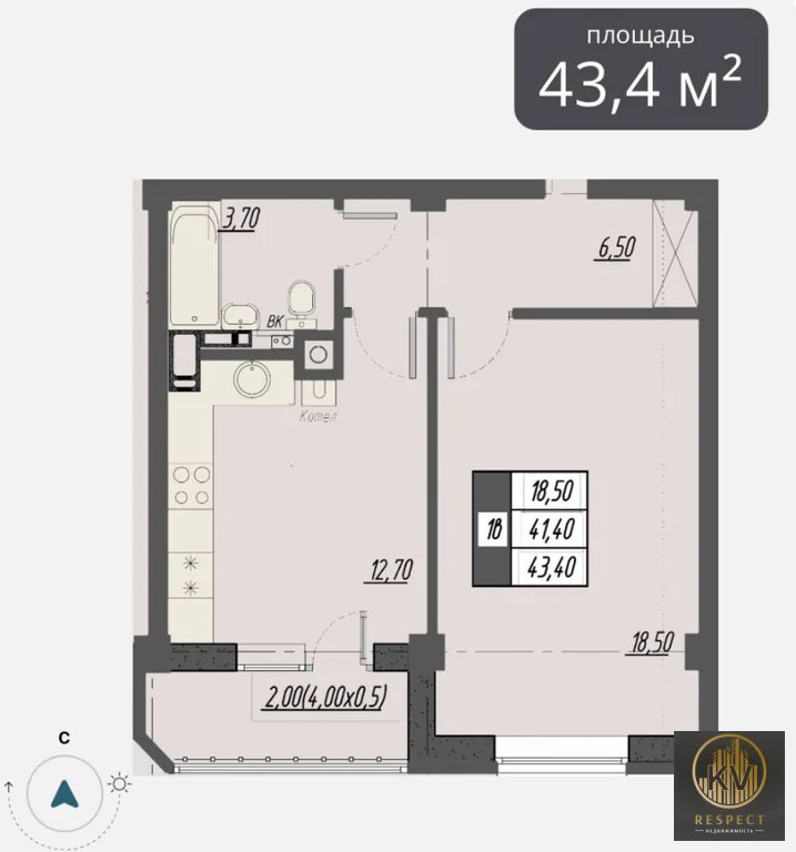 Продажа квартиры, Пятигорск, ул. Егоршина - Фото 3