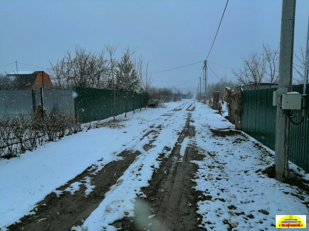План снт кудрявцево