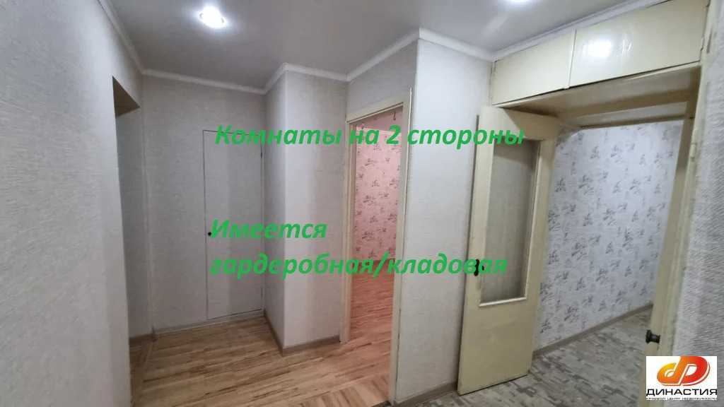 Продажа квартиры, Ставрополь, ул. Доваторцев - Фото 6