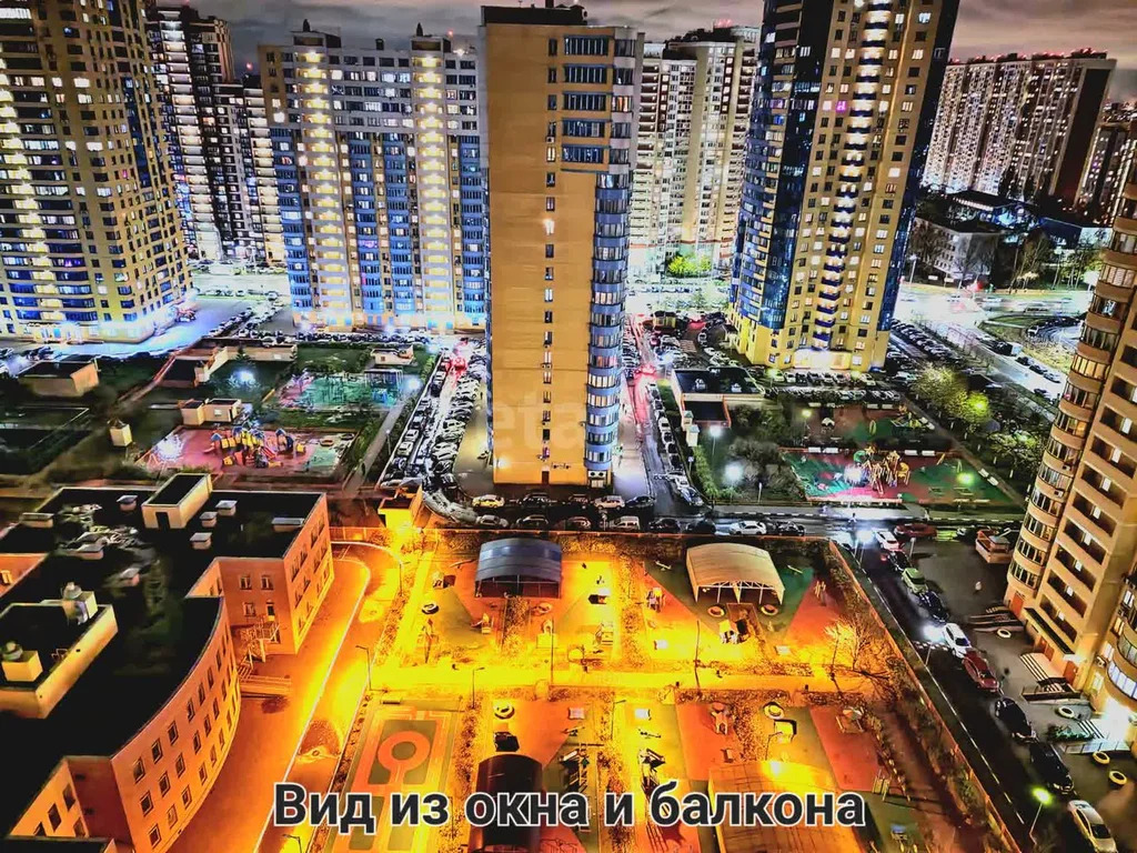 Продажа квартиры, Реутов, ул. Октября - Фото 9