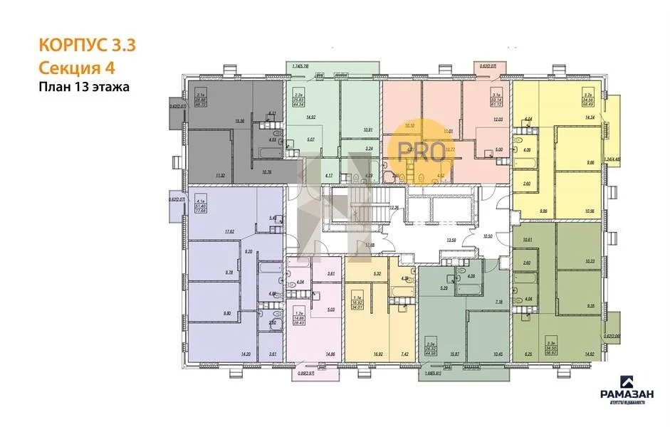Продажа квартиры в новостройке, Казань, м. Проспект Победы, ... - Фото 8