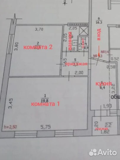 Продажа квартиры, Крымск, Крымский район, ул. Маршала Жукова - Фото 12