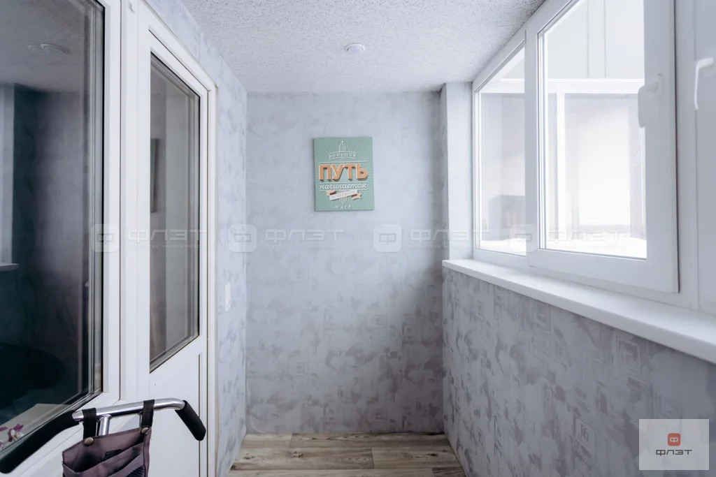 Продажа квартиры, Казань, ул. Зилантовская - Фото 16