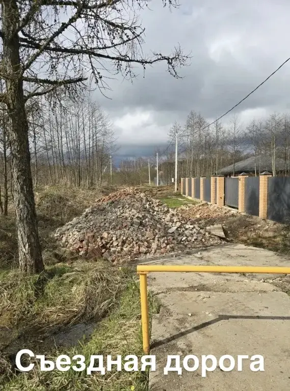 Продаю участок 10 соток в пос. Гарь-Покровское - Фото 18