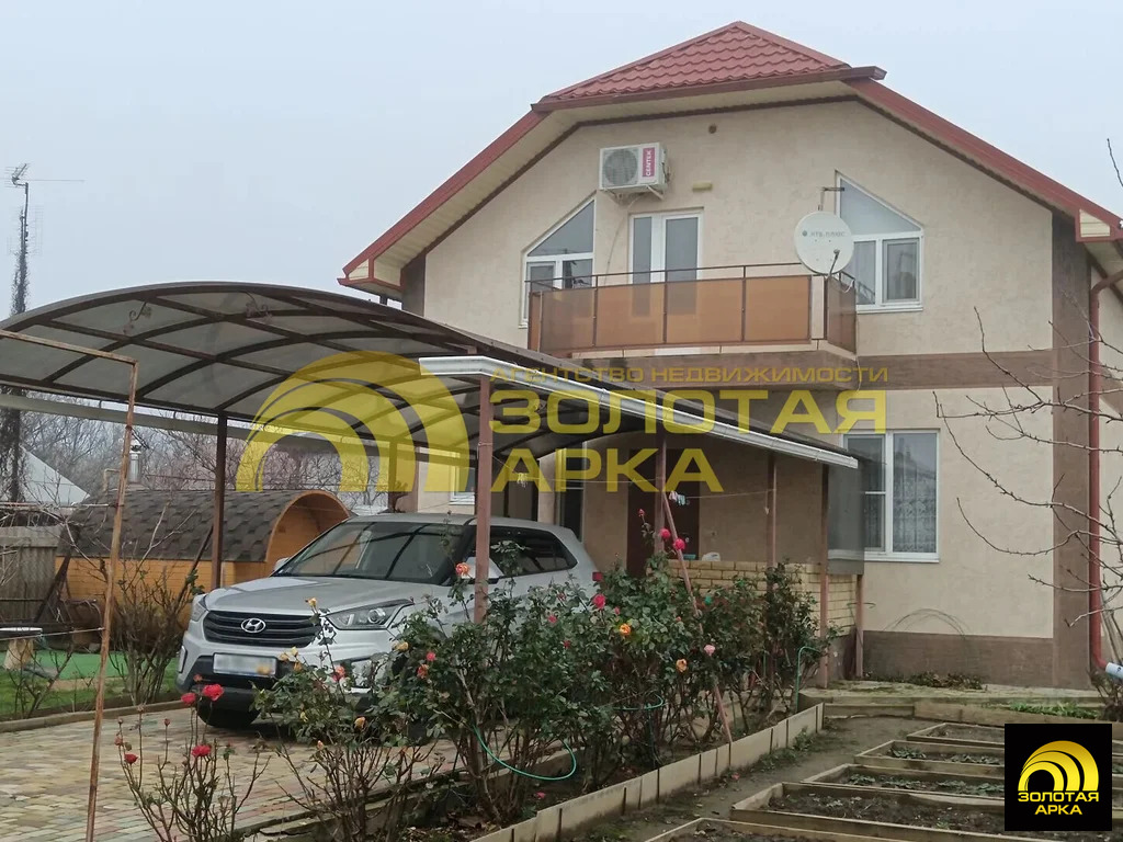 Продажа дома, Темрюк, Темрюкский район, ул. Солнечная - Фото 2