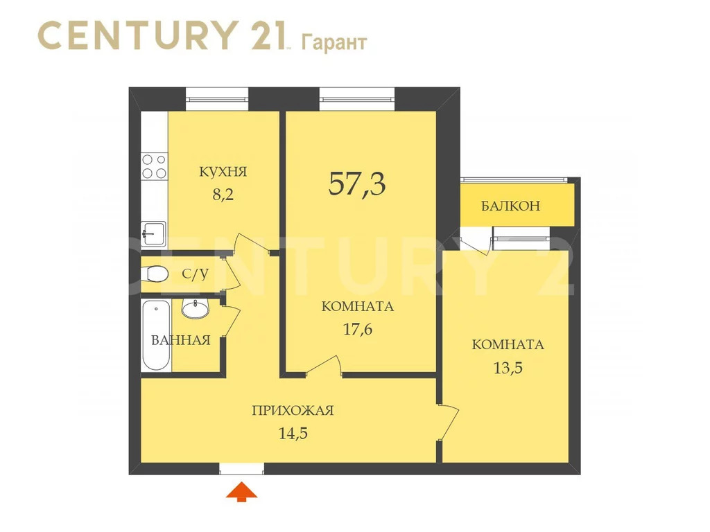 Продажа квартиры, Петергофское ш. - Фото 23