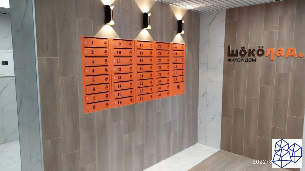 Продажа квартиры, Энгельс, Сельская улица, д.1б - Фото 13
