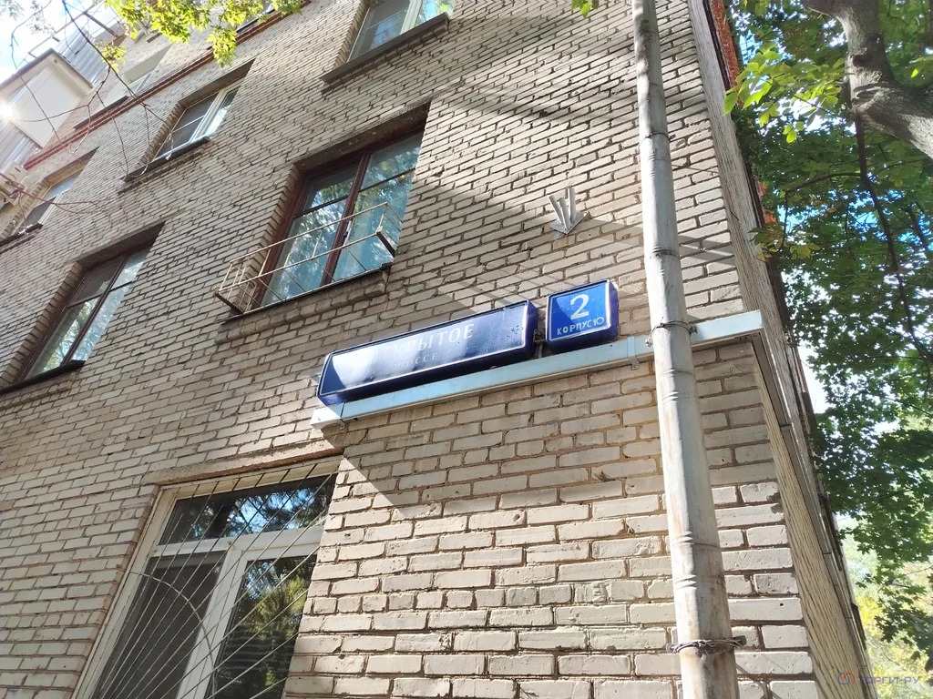 Продажа квартиры, Открытое ш. - Фото 8