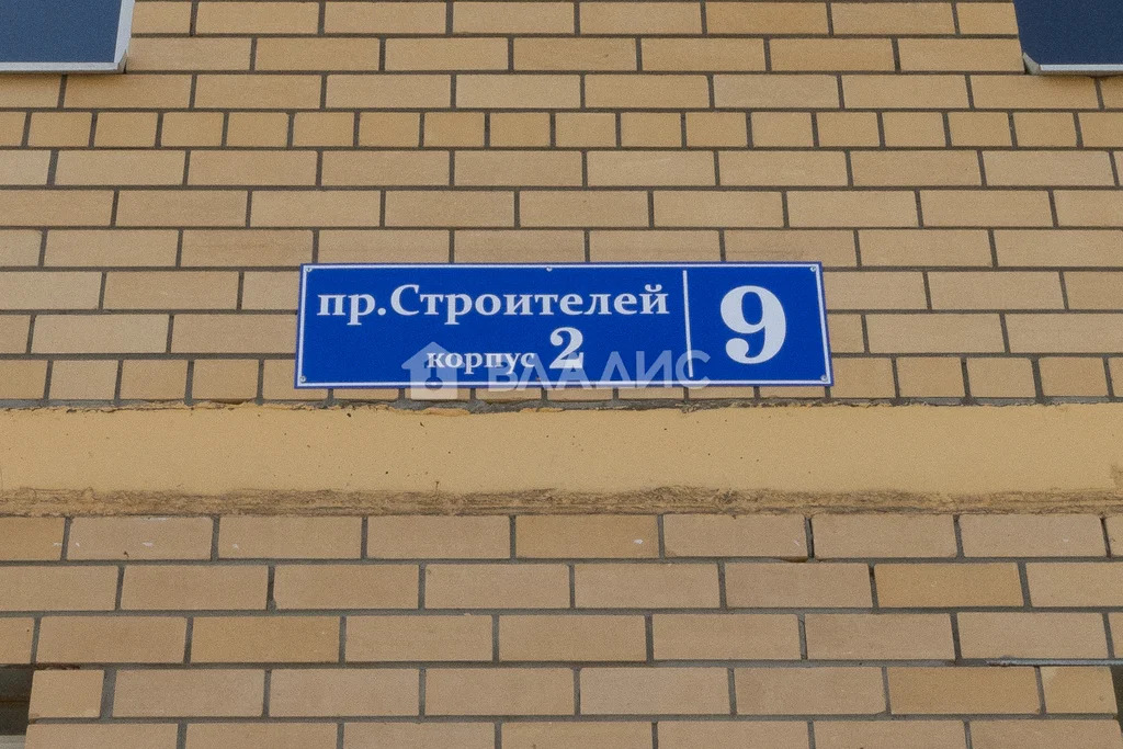 городской округ Владимир, проспект Строителей, д.9к2, 1-комнатная ... - Фото 29