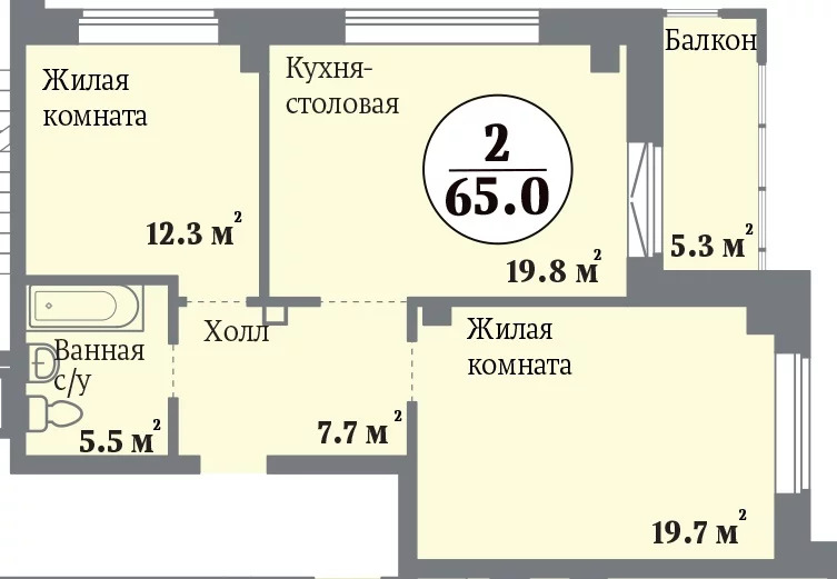 Студия Плюс 2 Спальни Челябинск Купить