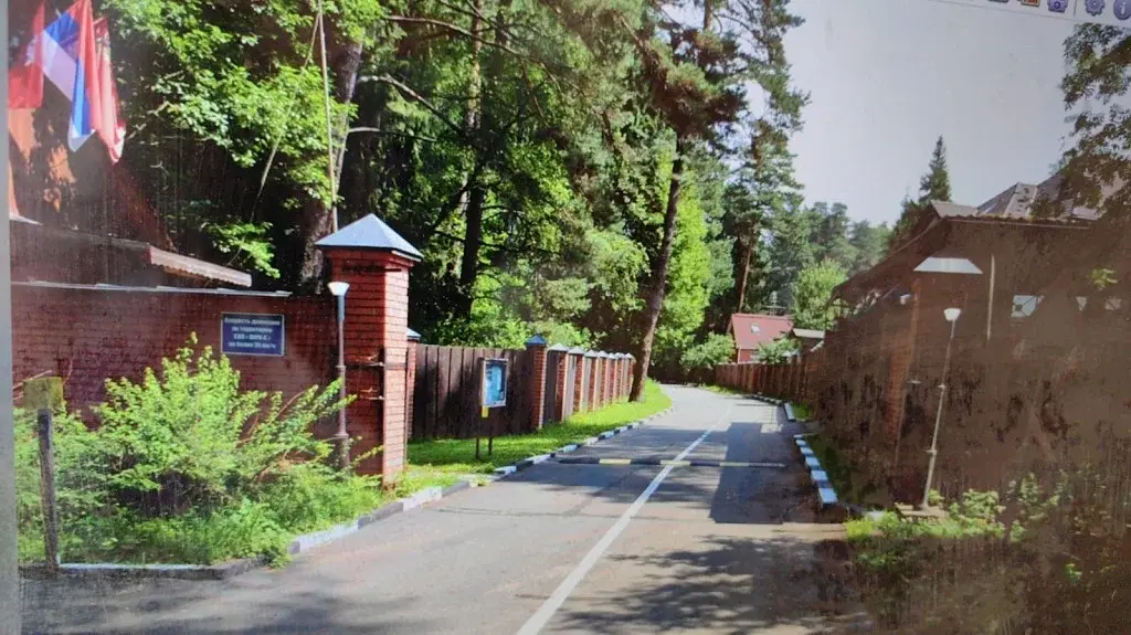 Продажа лесного участка в тихом месте на Рублевке на Николиной горе - Фото 3