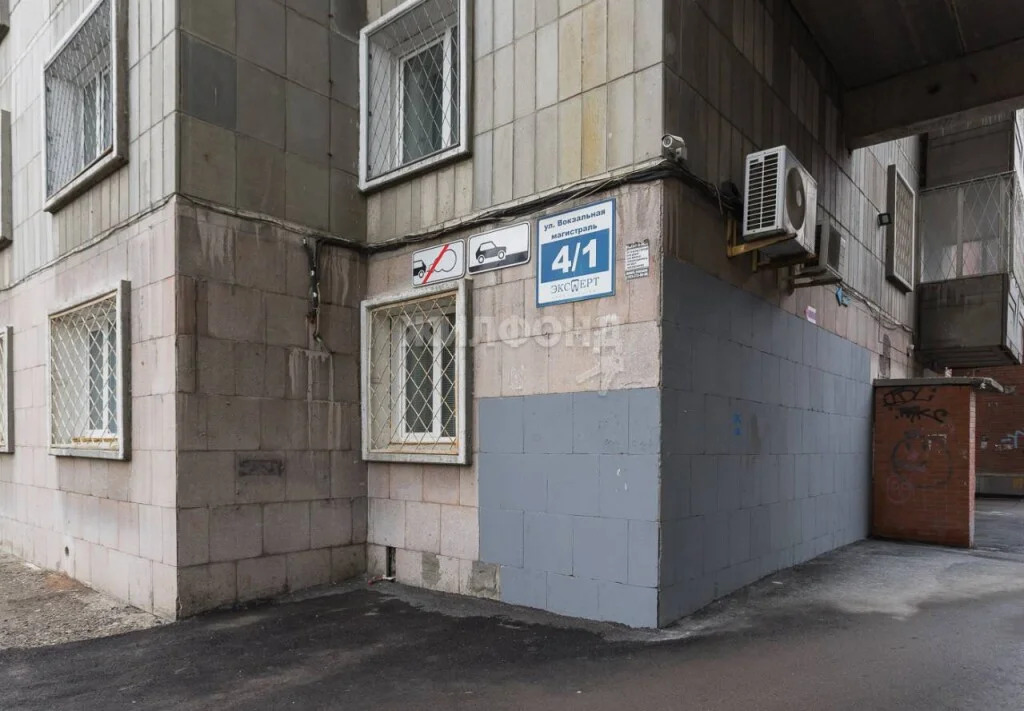 Продажа квартиры, Новосибирск, ул. Вокзальная магистраль - Фото 11