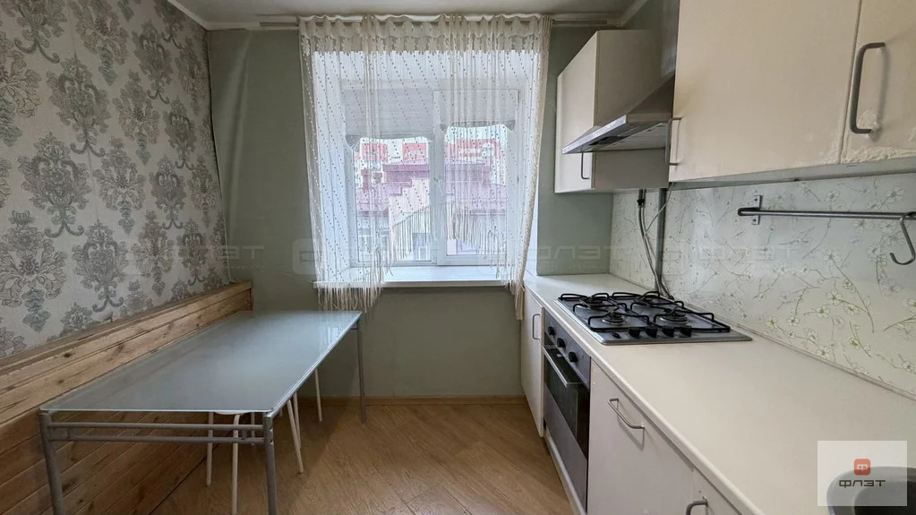 Продажа квартиры, Казань, ул. Хусаина Мавлютова - Фото 1