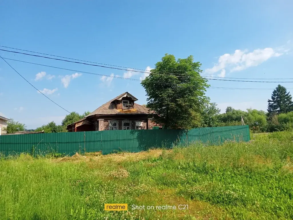 Дом 23 м2 на участке 20 сот. - Фото 1