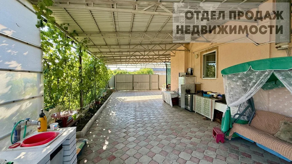 Уютный Дом - Фото 4