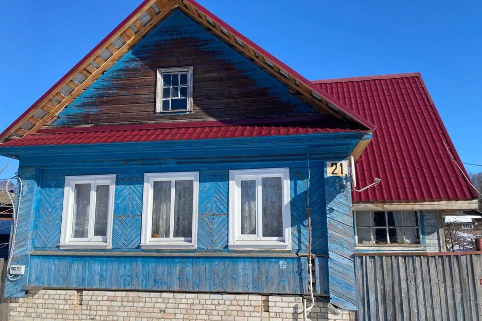 Купить Дом В Бежецке Тверской Области