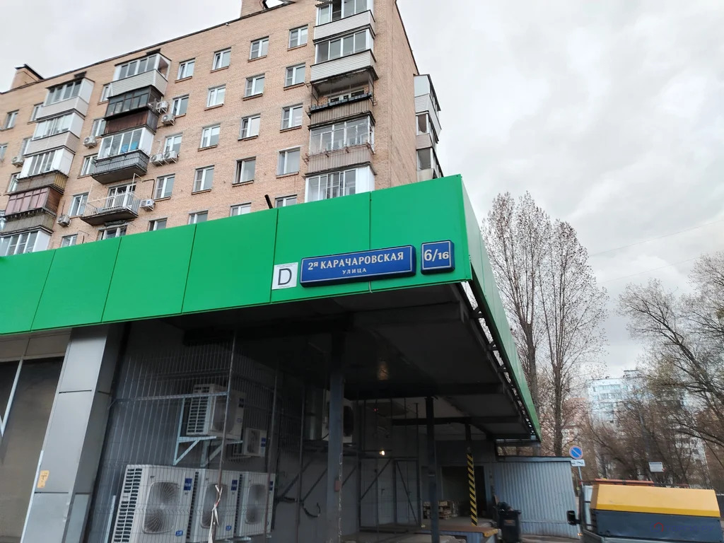 Продажа квартиры, 2-я Карачаровская улица - Фото 3