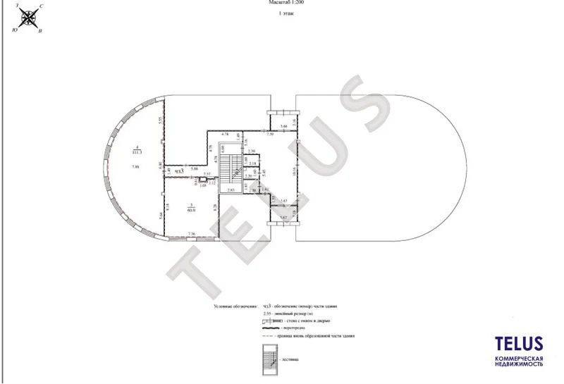 г Мытищи, ул Летная, 1800 м2, Здание (ном. объекта: 8325) - Фото 4