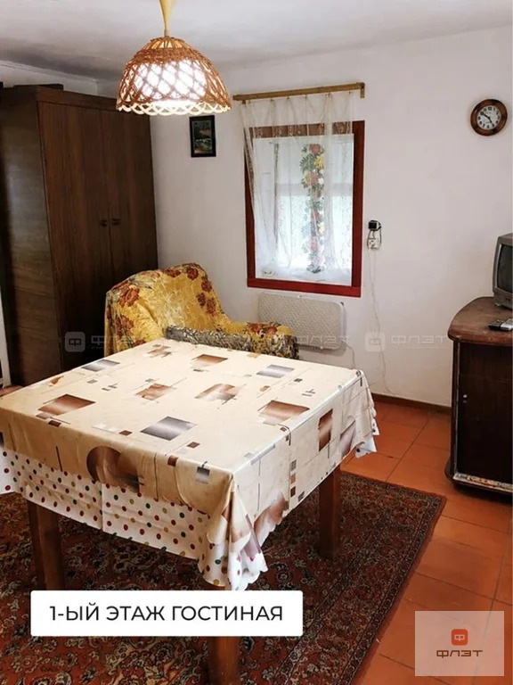 Продажа дома, Высокогорский район, СНТ Радуга Казанской Швейной ... - Фото 19