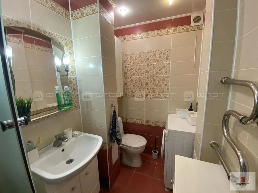 Продажа квартиры, Казань, Ямашева пр-кт. - Фото 9