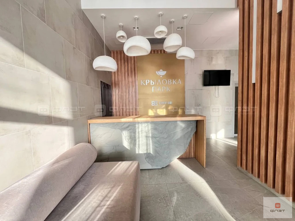 Продажа квартиры, Казань, ул. Краснококшайская - Фото 18