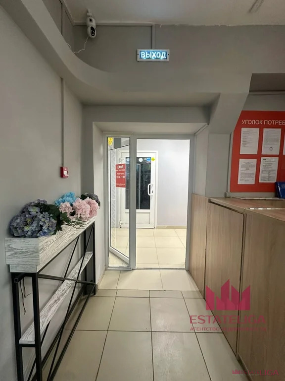 Продажа готового бизнеса, Видное, Ленинский район, Ленинского ... - Фото 15