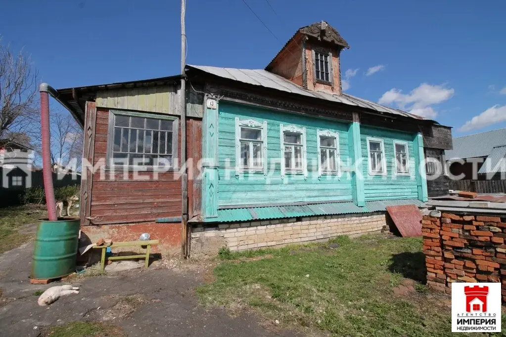 Циан Кольчугино Дом Купить