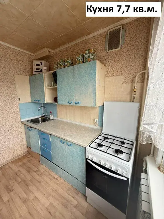 Сдам двухкомнатную квартиру 48,3 кв.м. в Балашихе - Фото 11