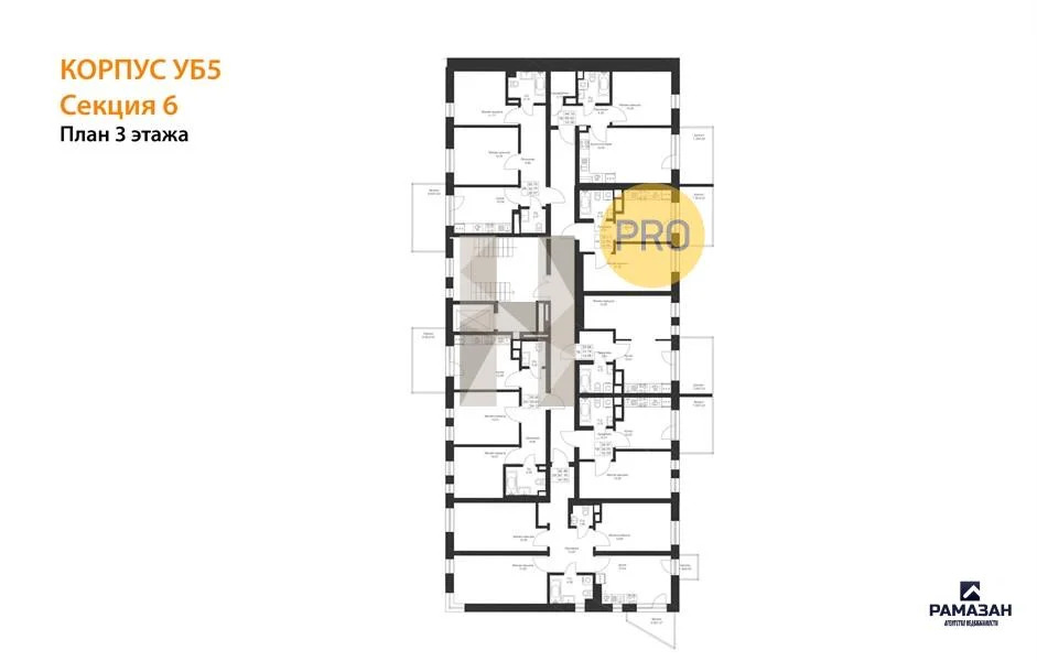 Продажа квартиры в новостройке, Усады, Лаишевский район, Горизонт ул. - Фото 8
