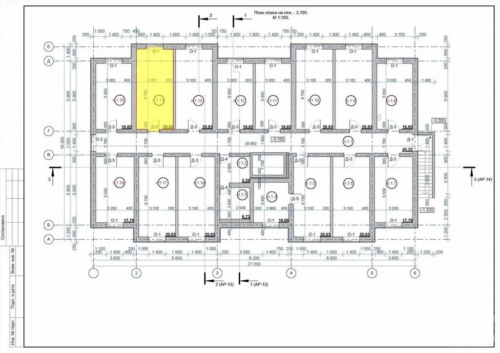 Продажа квартиры, Симферополь, ул. Генерала Родионова - Фото 1
