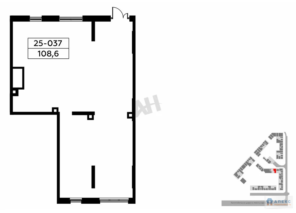 Продажа помещения (ПСН) пл. 109 м2 под аптеку, банк, бытовые услуги, ... - Фото 1