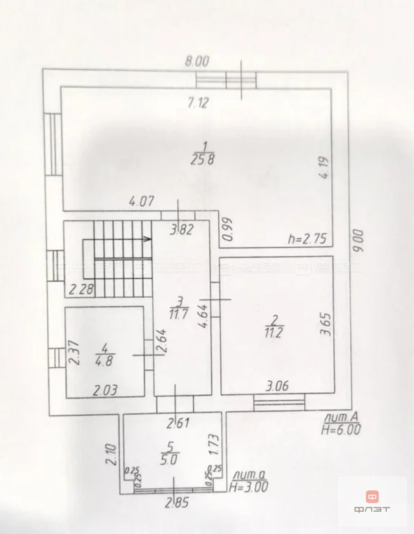 Продажа дома, Богородское, Пестречинский район, ул. Центральная - Фото 15