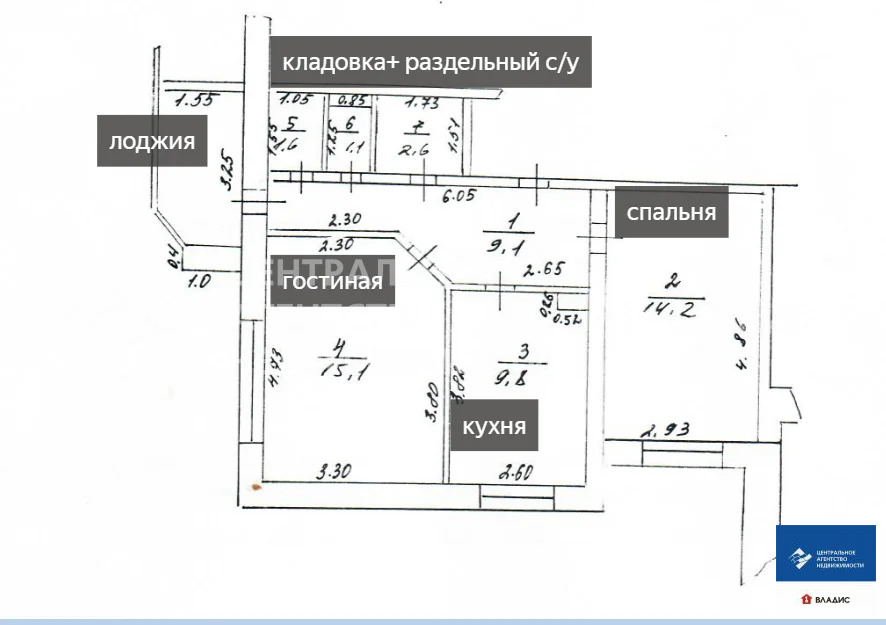 Продажа квартиры, Рыбное, Рыбновский район, ул. Большая - Фото 16