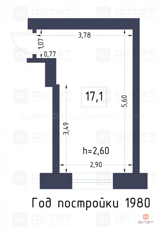 Продажа квартиры, Казань, ул. Мазита Гафури - Фото 18
