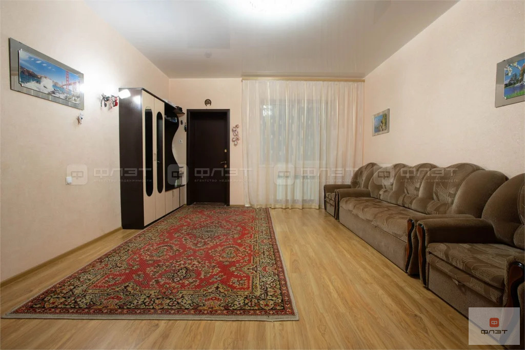 Продажа дома, Казань, ул. Центральная - Фото 7