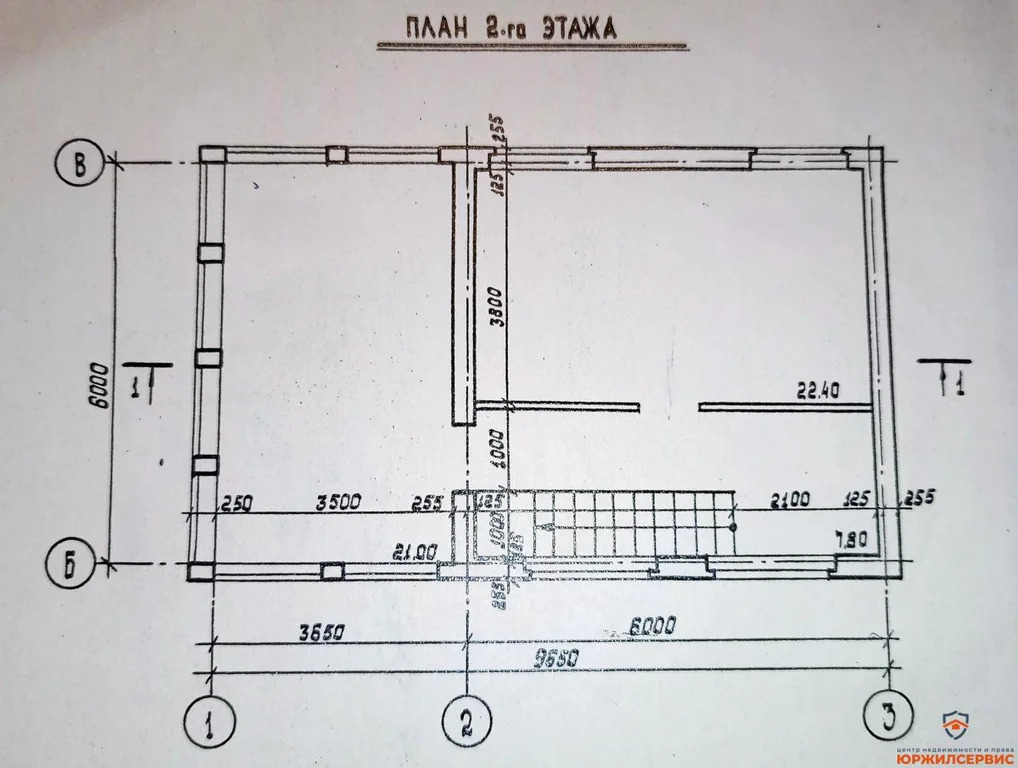Продажа дома, Климовск, ул. Железнодорожная - Фото 18