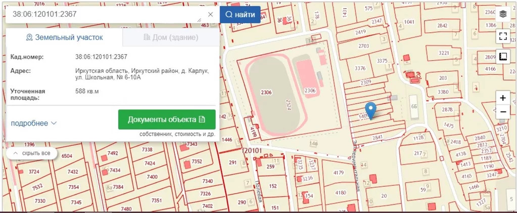 Карта карлук иркутская область с улицами