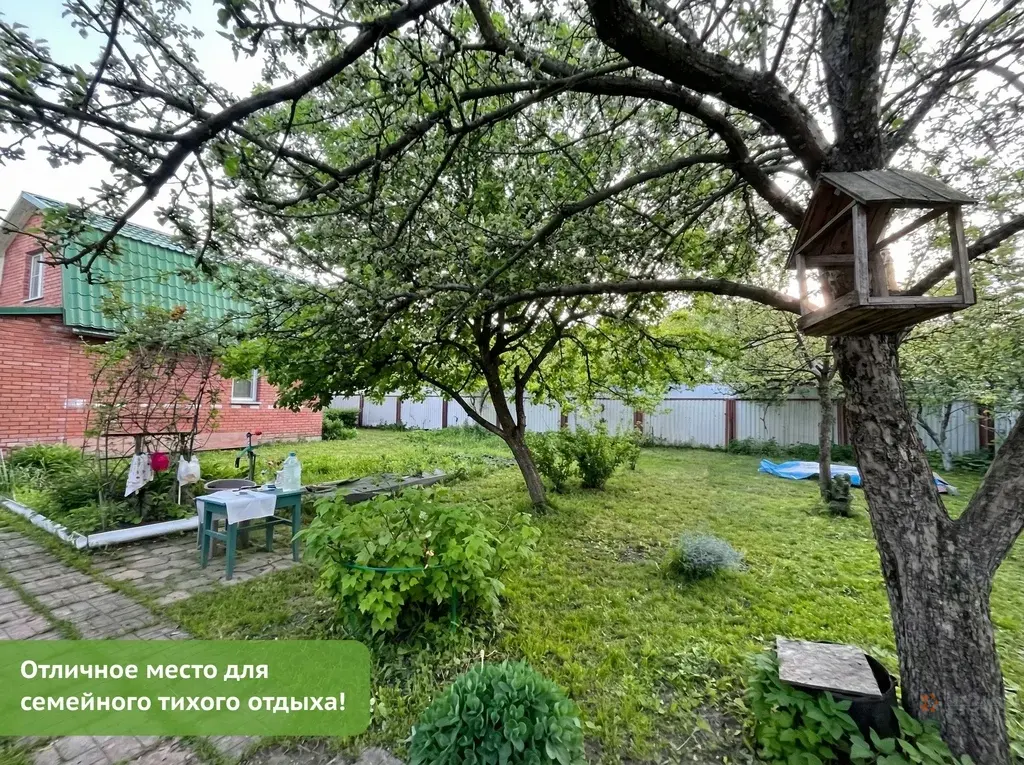 Продается дом Столбовая, СНТ "Заря" - Фото 20