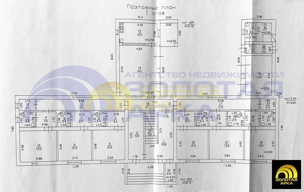 Продажа дома, Темрюкский район, Взлетная улица - Фото 37